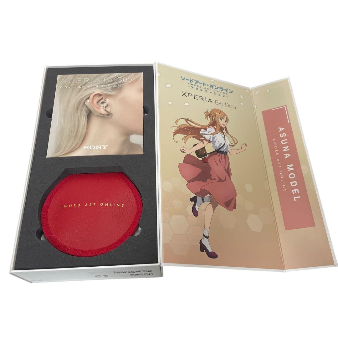 【未使用・限定】ソニー　XEA20 ソードアート・オンライン　アリシゼーション
