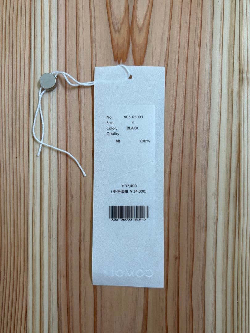 comoli 24aw コットン裏毛クルーネック サイズ3