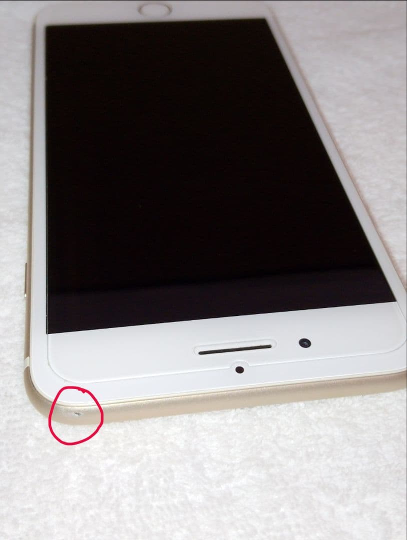 Apple iPhone 7 Plus 128GB ドコモ