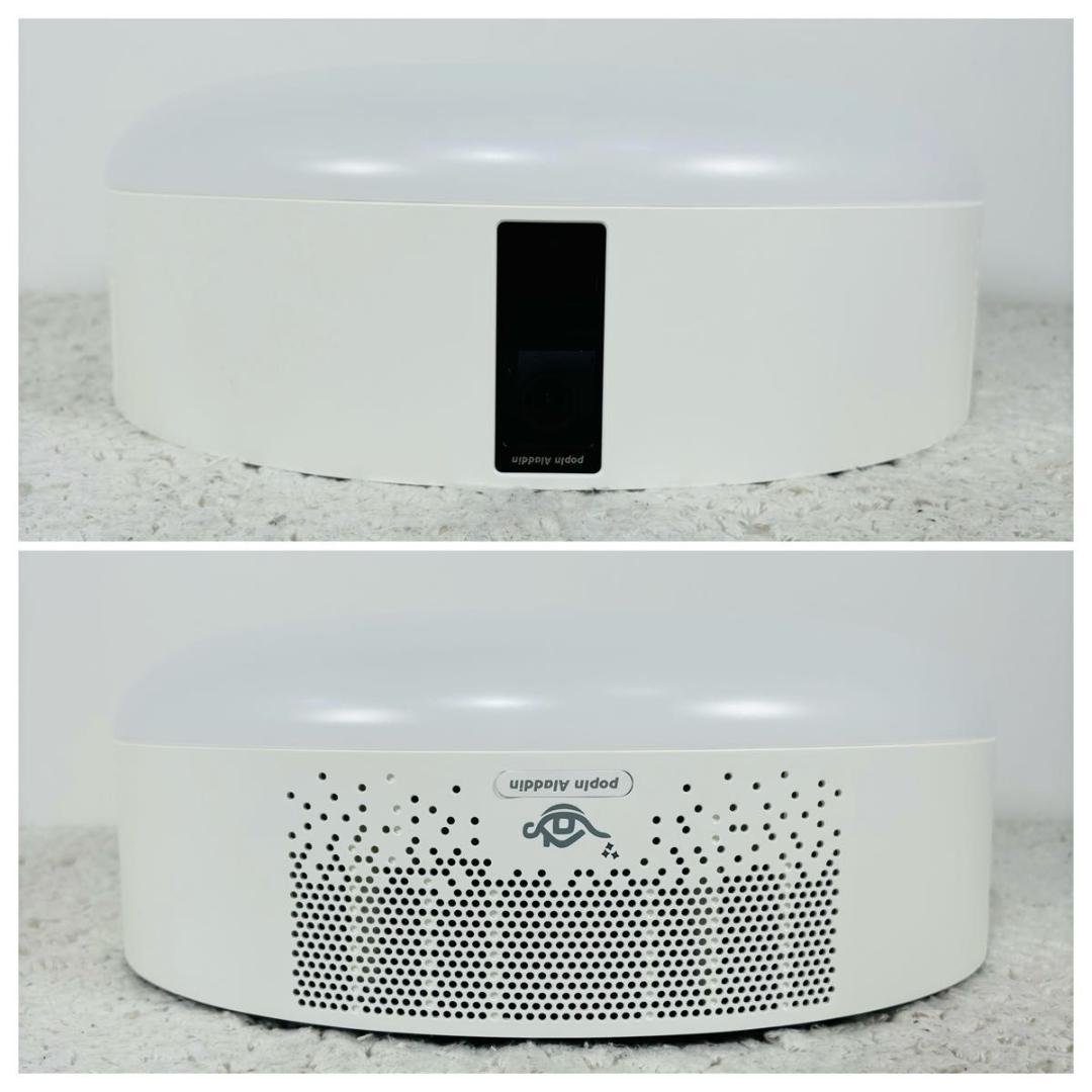 アラジンX ポップインアラジンSE プロジェクター シーリングライト スピーカー