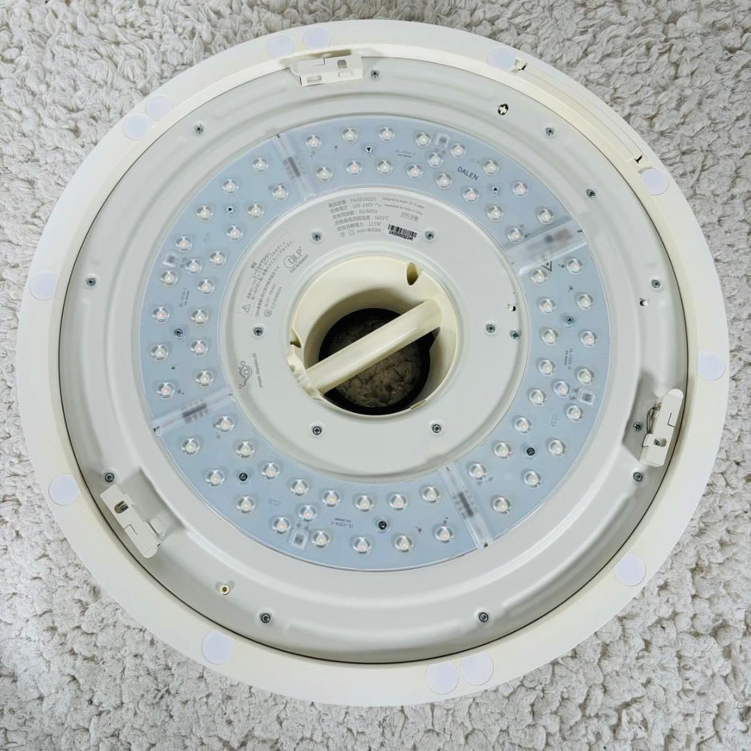 アラジンX ポップインアラジンSE プロジェクター シーリングライト スピーカー