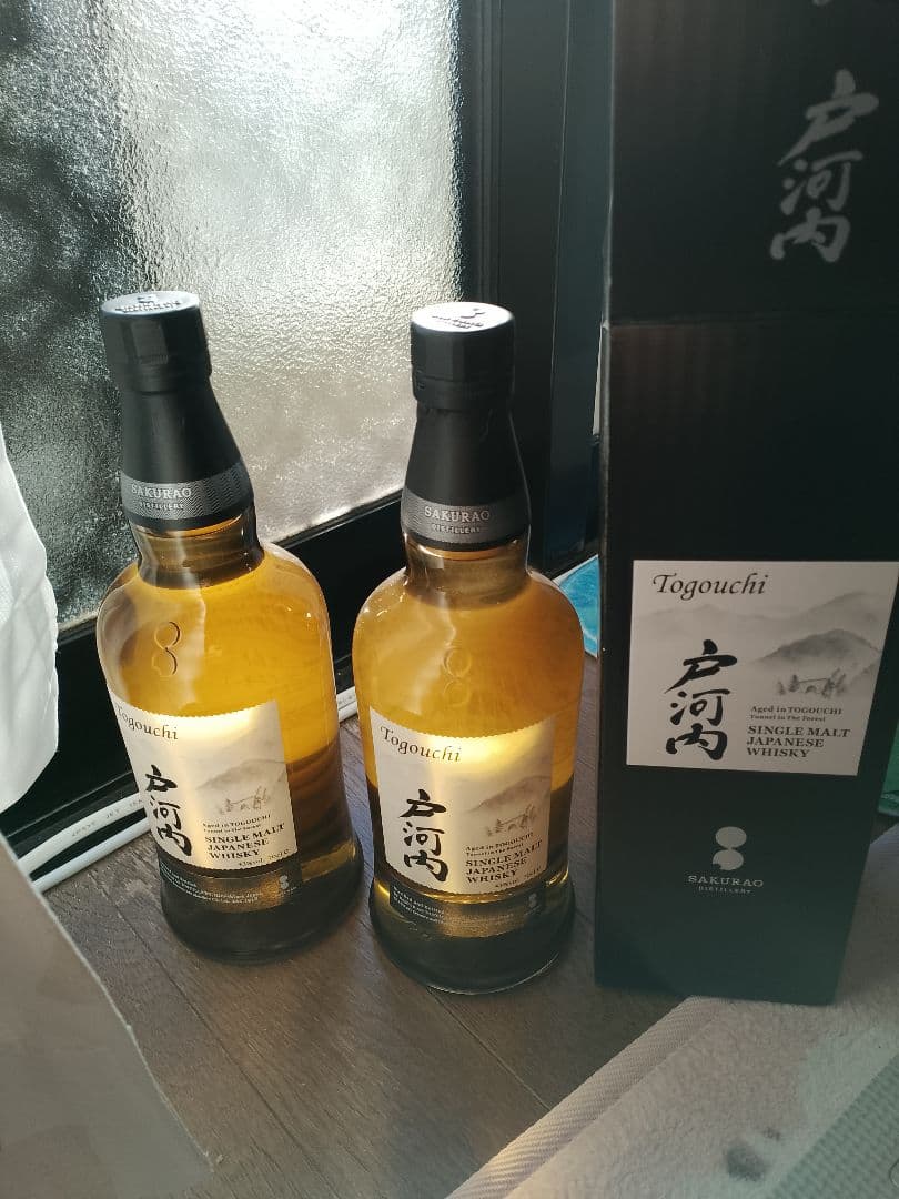 戸河内シングルモルトウイスキー 700ml2本