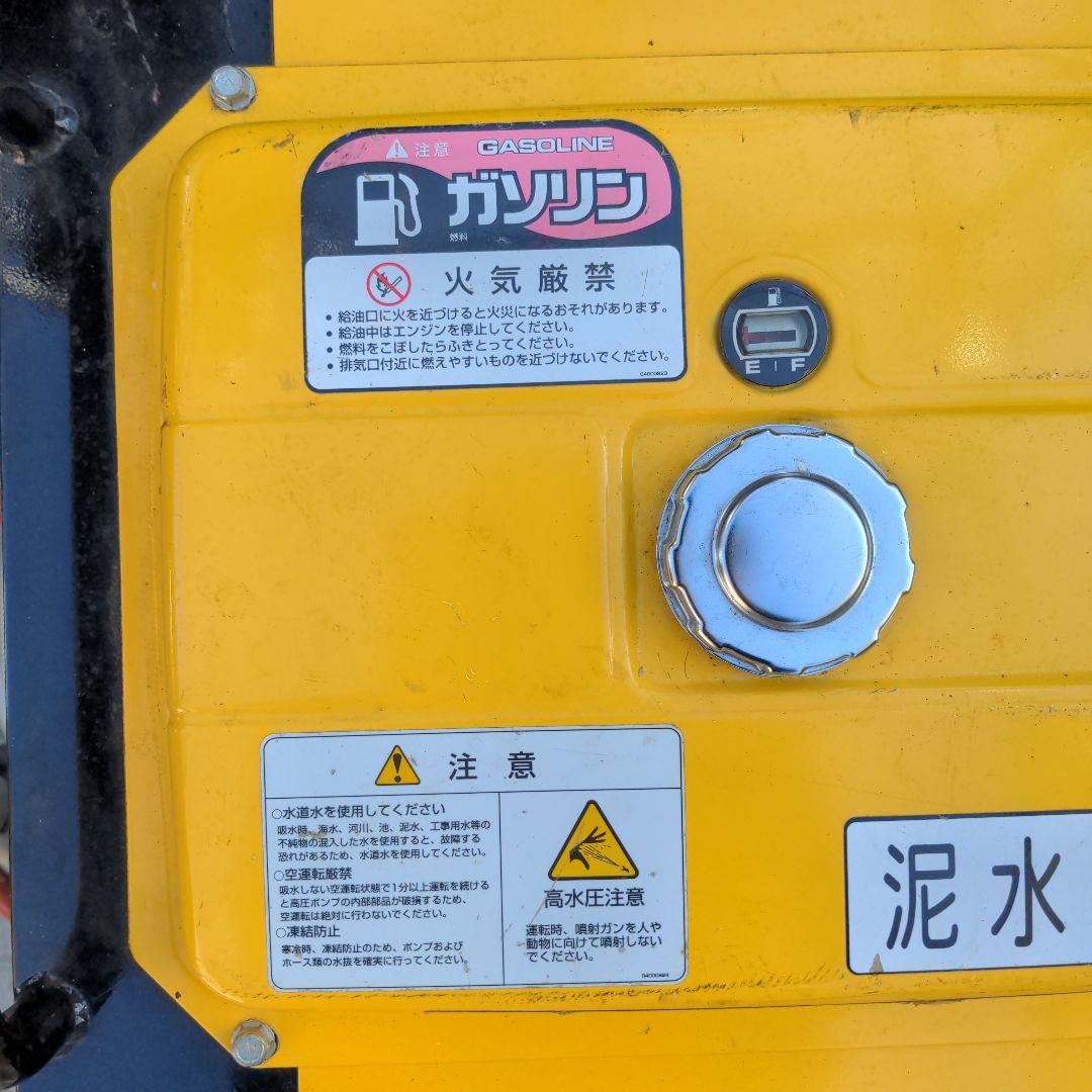 WZ13-150ECOⅡ 高圧洗浄機本体　ワグナー　業務用　給排水ホース セット