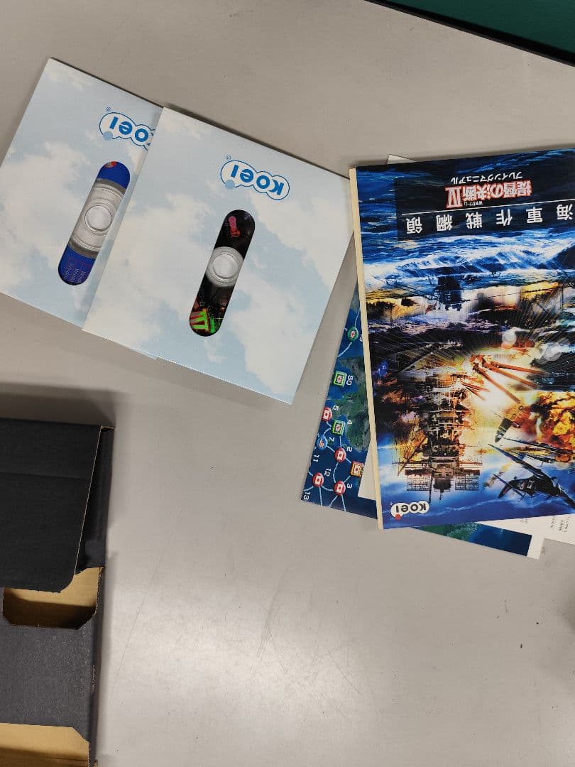 F*W様 提督の決断IV with パワーアップキット