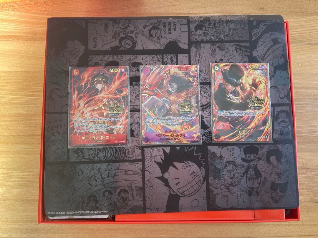 ワンピースカードゲーム　3rd ANNIVERSARY SET