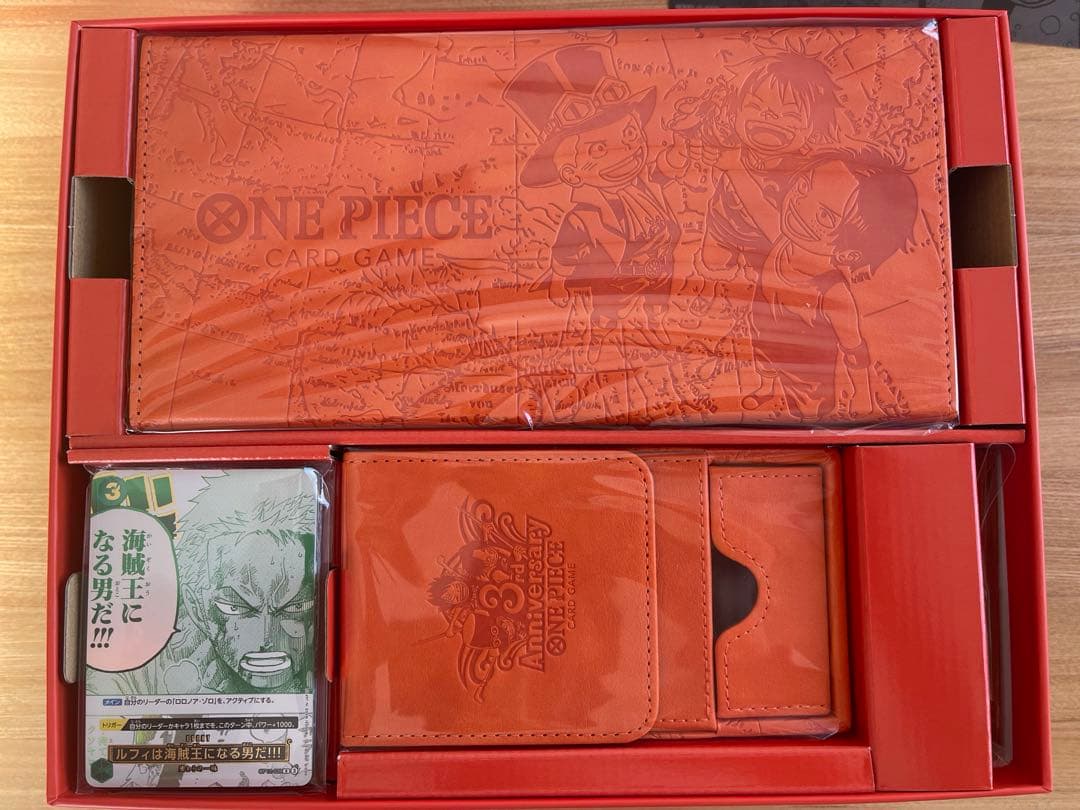 ワンピースカードゲーム　3rd ANNIVERSARY SET