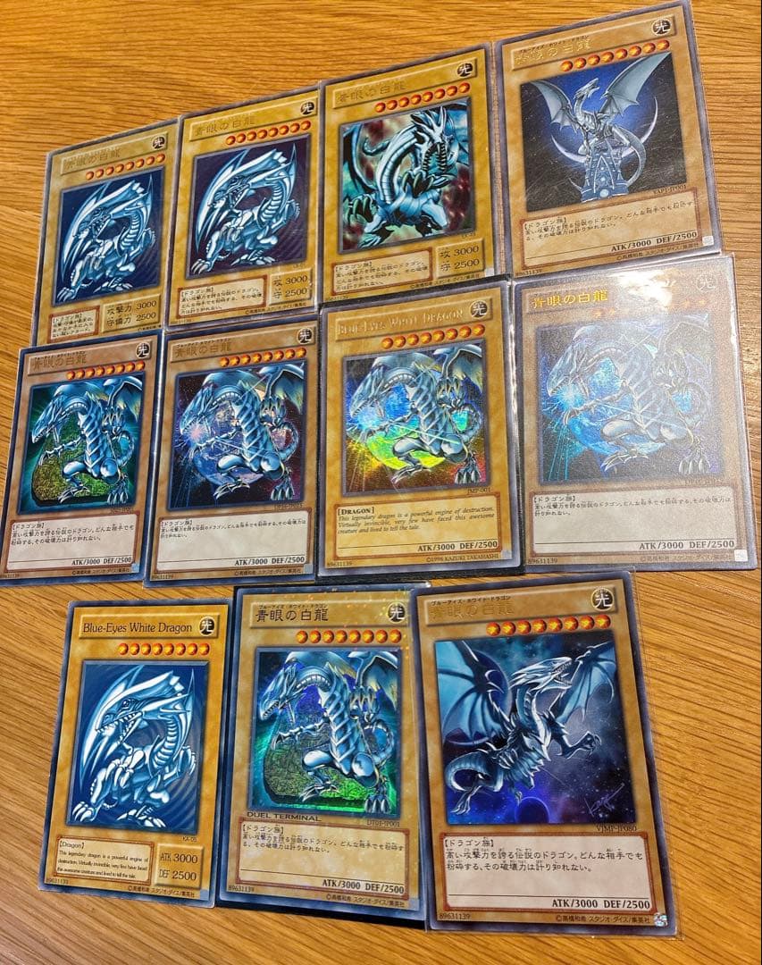 【こうき 】遊戯王 引退品