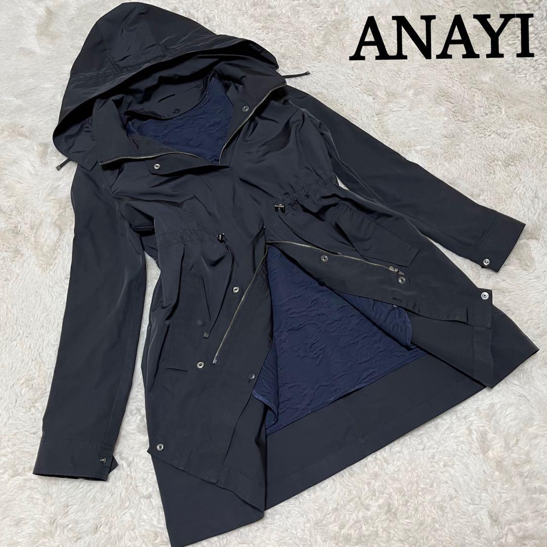 美品　アナイ　コート　ブライトツイル　モッズコート　ブルゾン　ライナー　黒　M