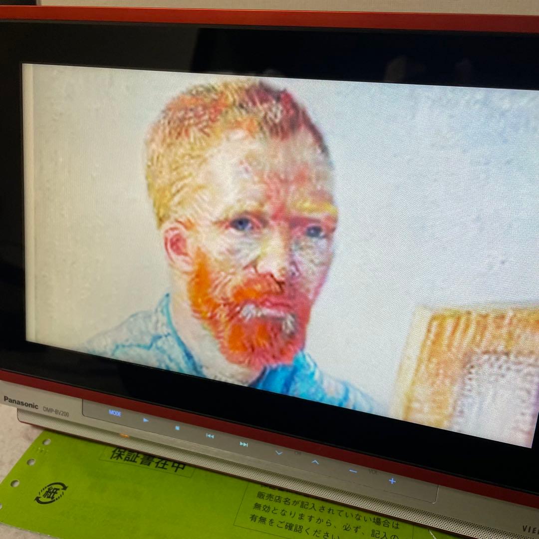 Panasonic VIERA DMP-BV200 ポータブルブルーレイ テレビ