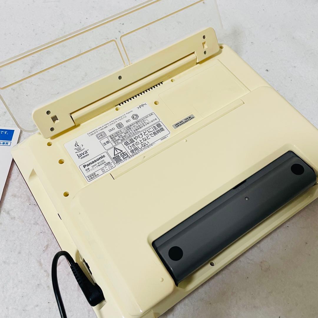 Panasonic VIERA DMP-BV200 ポータブルブルーレイ テレビ