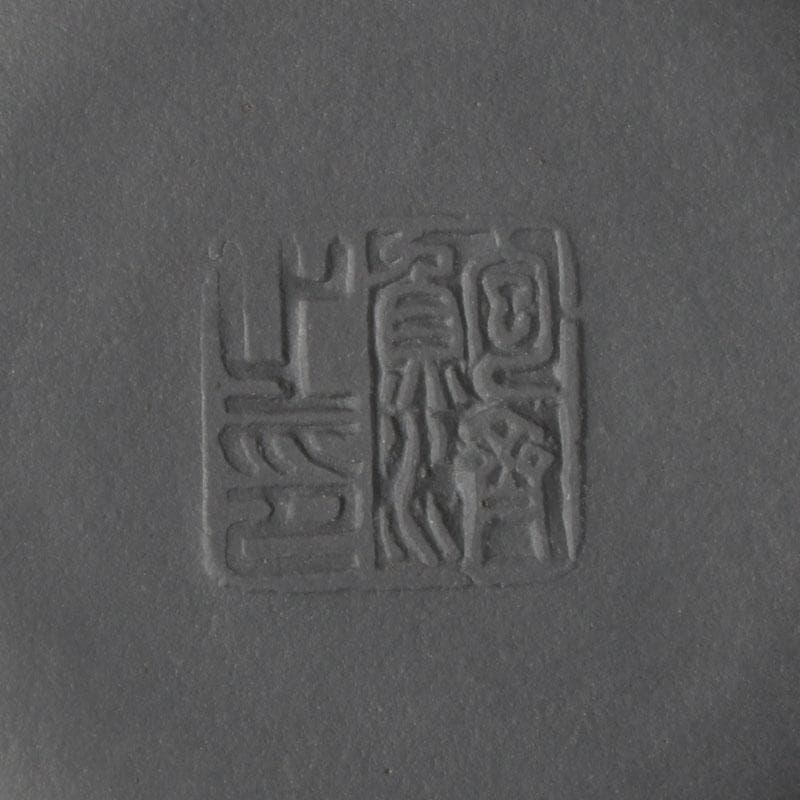 中国　紫砂　朱泥　急須　茶壷　在銘　C　9236