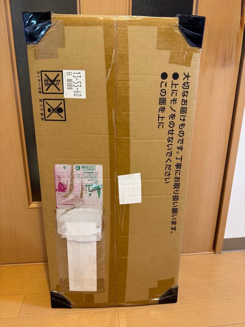 ね*こ様 ポケモンカード クラシック 新品未開封 ポケモンカードclassic