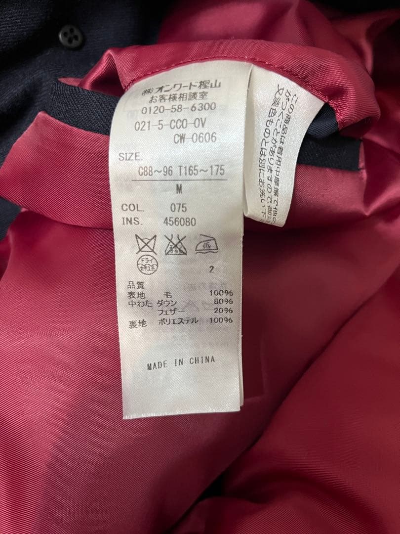 美品　j.press ジェイプレスPコート　ピーコート　ダウン　M ネイビー　紺