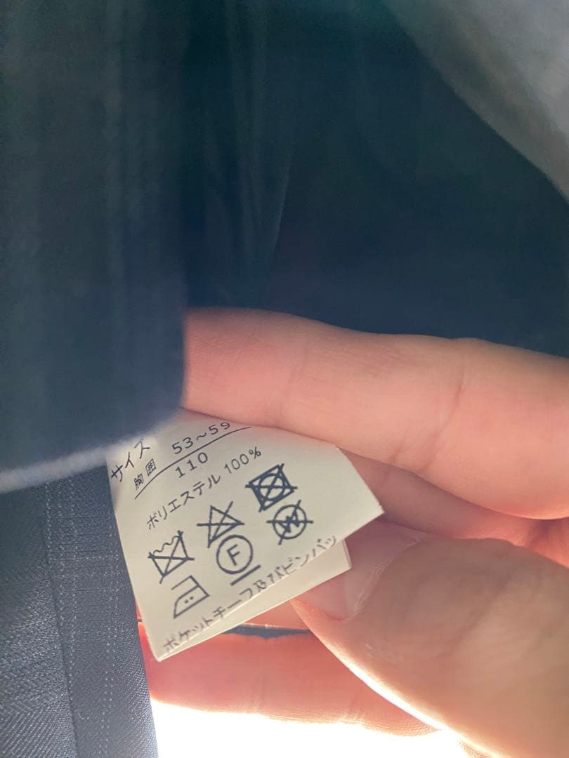 ネイビー チェック柄 スーツセット