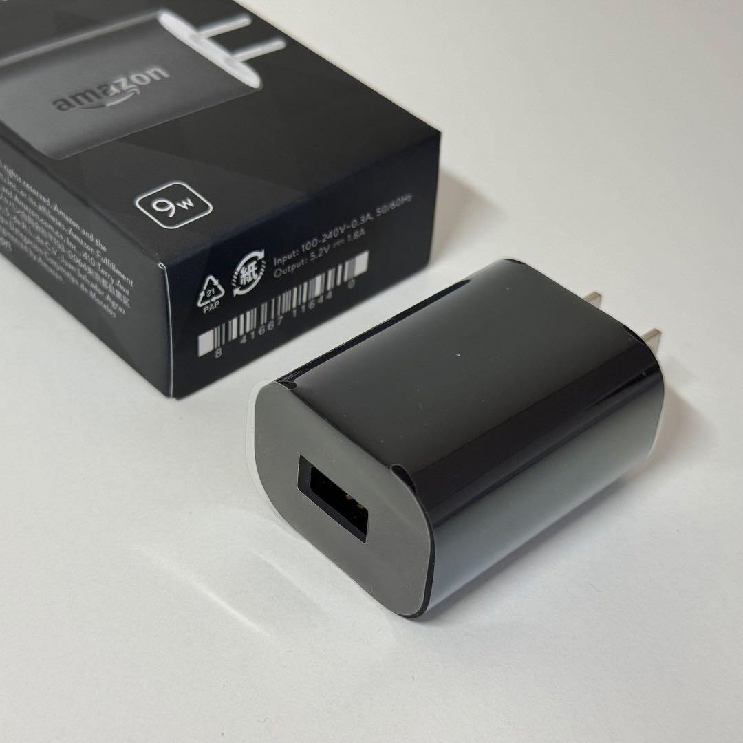 ほぼ未使用美品！Amazon Kindle Paperwhite 第10世代 青