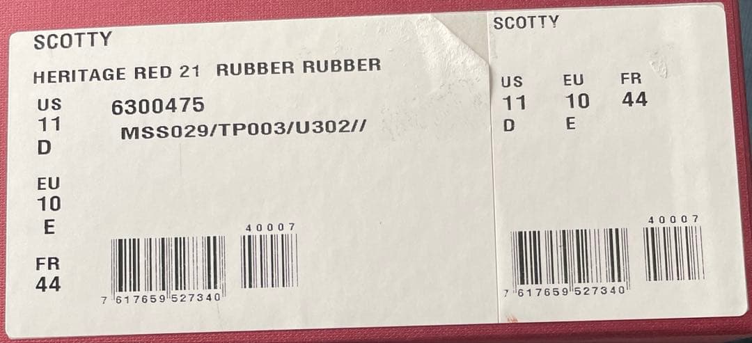 BALLY ビーチサンダル