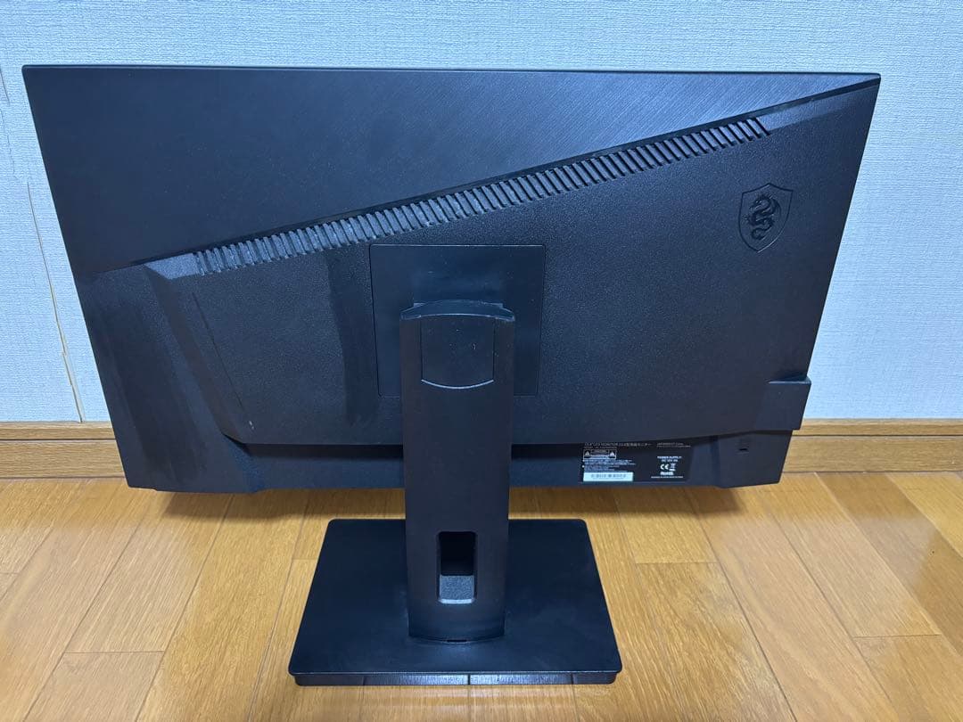 JAPANNEXT FHD ゲーミングモニター　JN-238i165FHDR