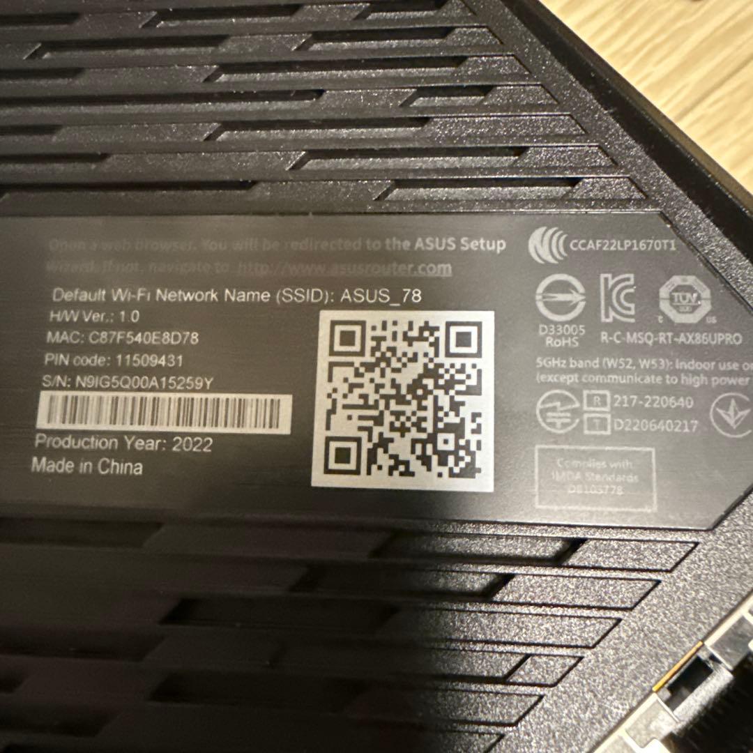 【超低遅延】ASUS RT-AX86U Proゲーミングルータ