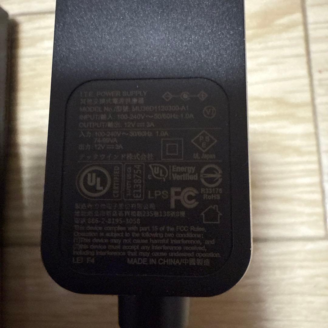 【超低遅延】ASUS RT-AX86U Proゲーミングルータ