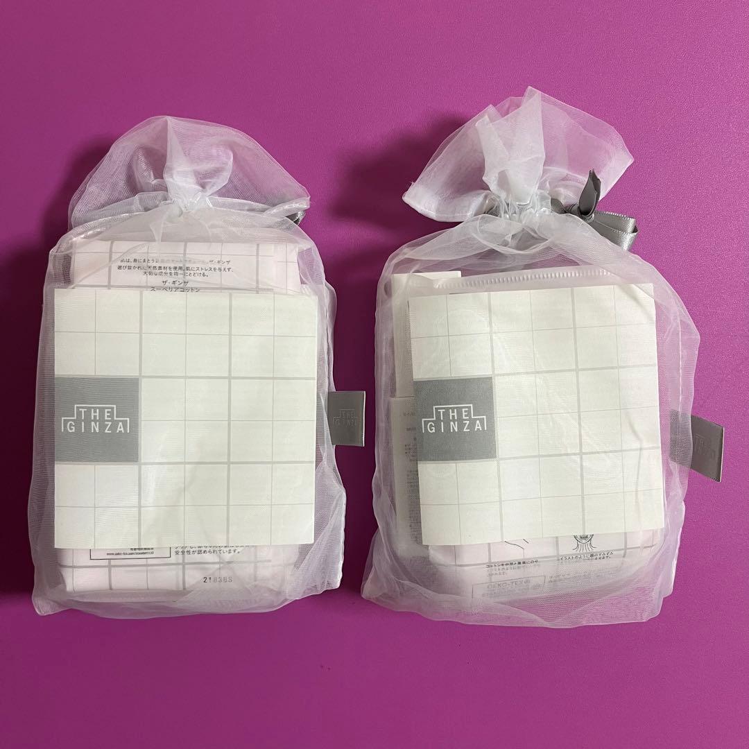 THE GINZA＊ANAファーストクラス アメニティ ２個セット