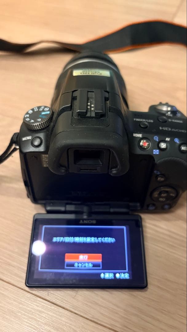 sony α55 ズームレンズキット