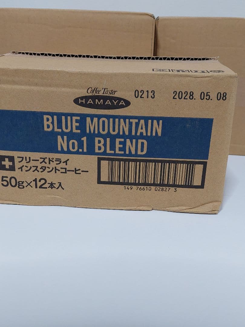 ハマヤ　ブルーマウンテンNo1ブレンド50g❌12本