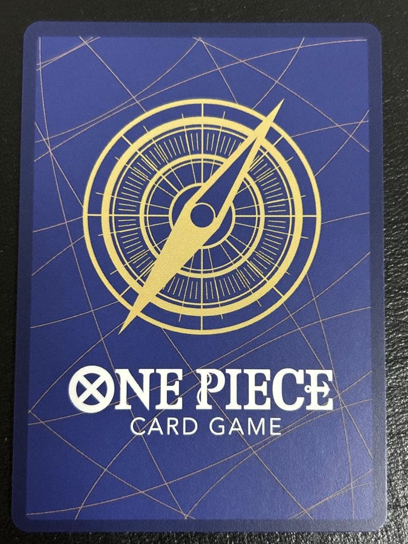 モンキー・D・ルフィ　SEC SP(スペシャルカード) OP09-119