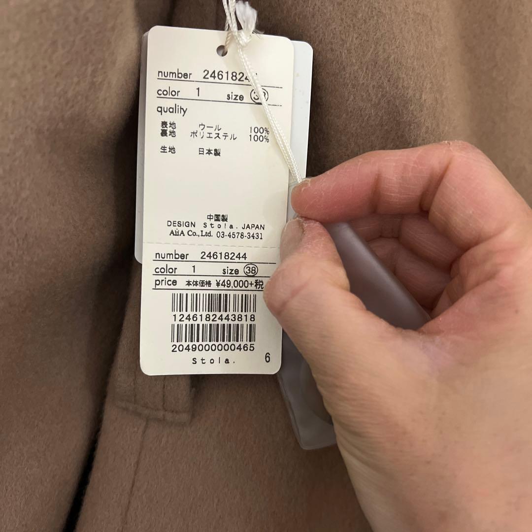 stola. タグ付き新品未使用　ベージュ ダブルブレストコート 38