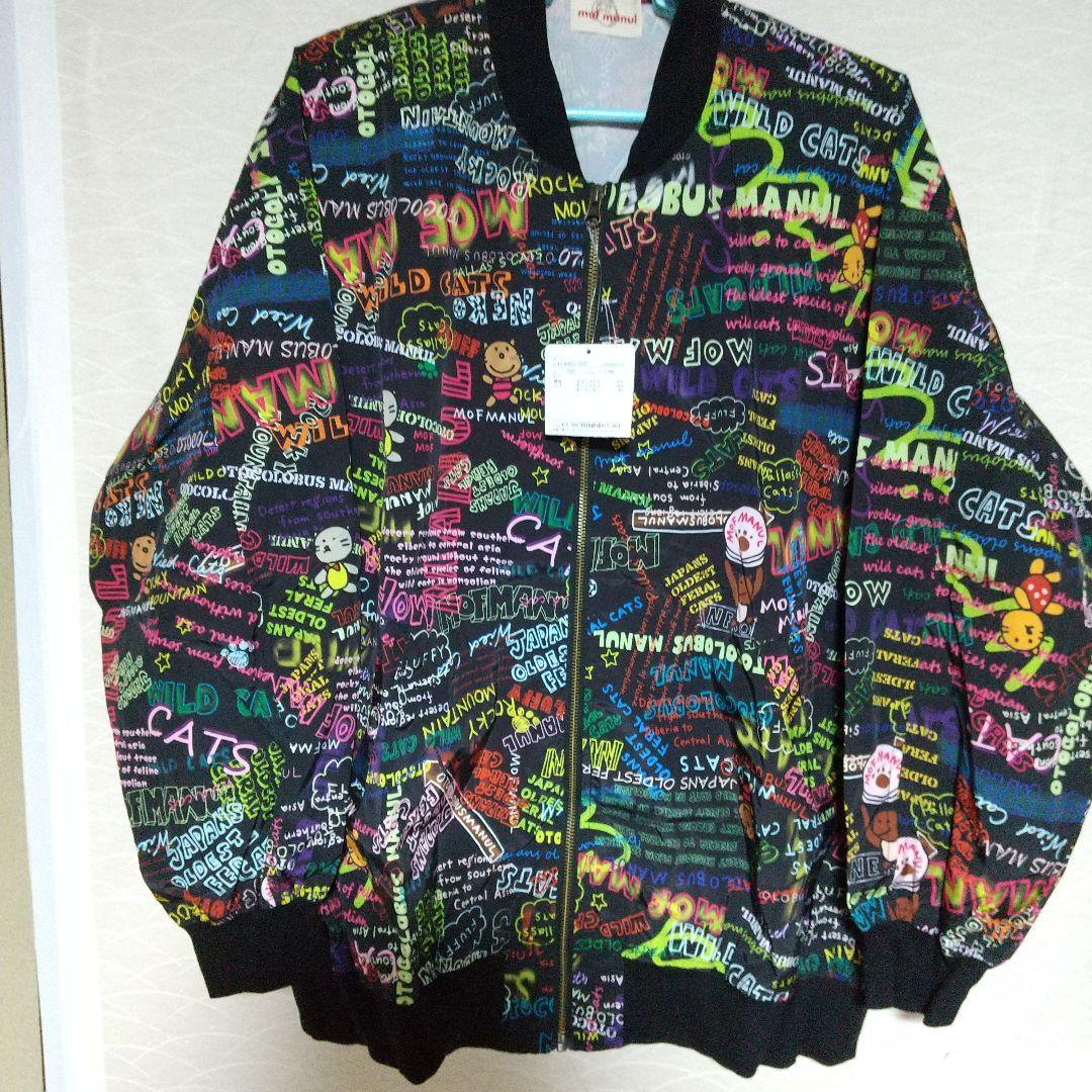 新品！ドラッグストアーズ モフマヌルの総柄ブルゾンＦカラフル