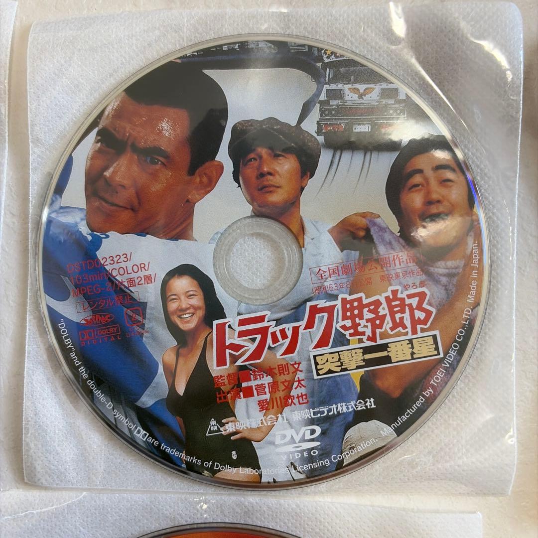 トラック野郎シリーズ DVD 10作品セット