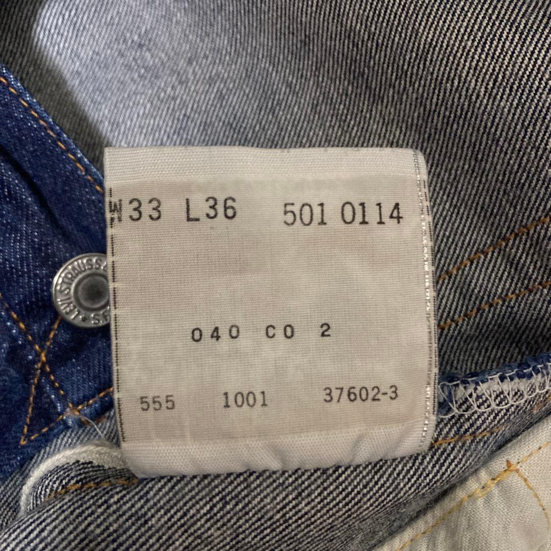 リーバイス 501xx 55年復刻モデルW33 米国 バレンシア製