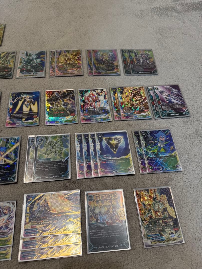 スタードラゴンW デッキ