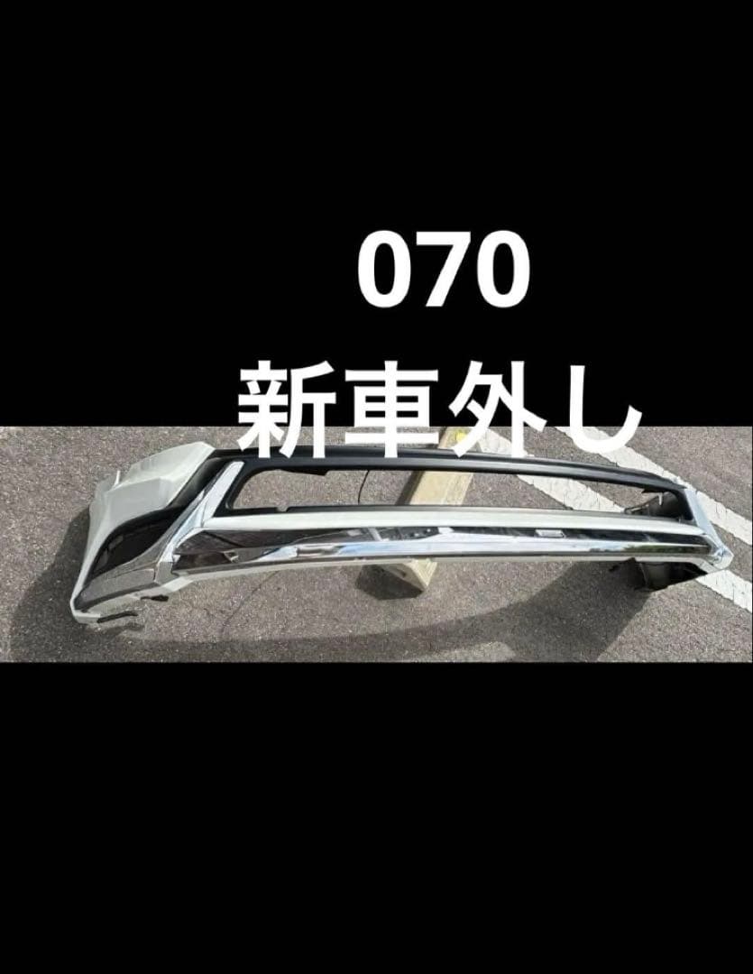 新車外し　ハリアー80 モデリスタ フロント　グランブレイズスタイル　070