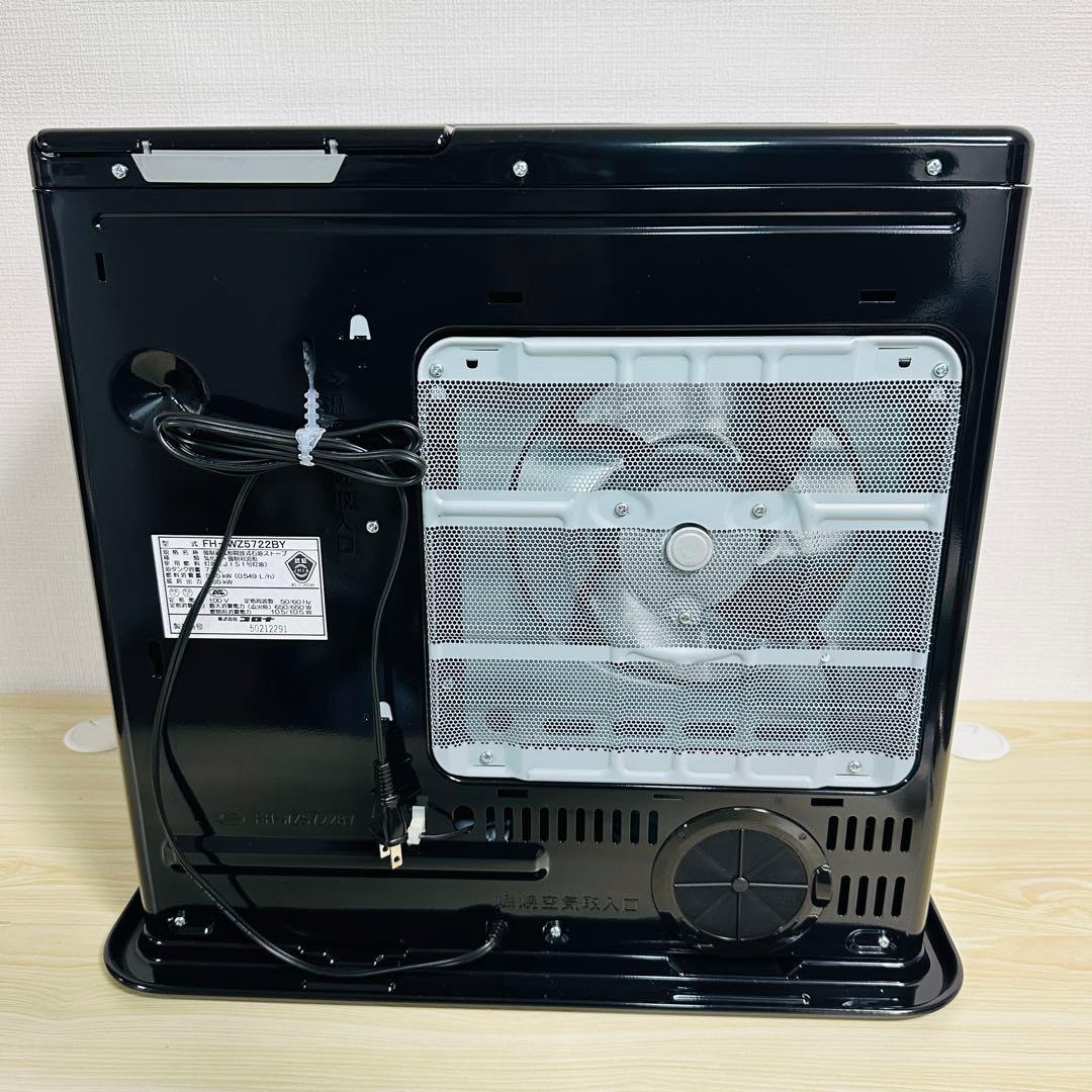 FH-WZ5722BY コロナ 石油ファンヒーター ブラック