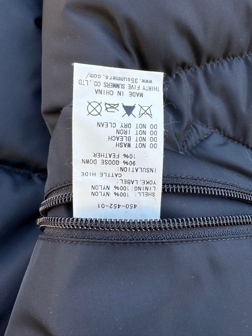 たろう　Rocky Mountain ブラック ダウンベスト 38