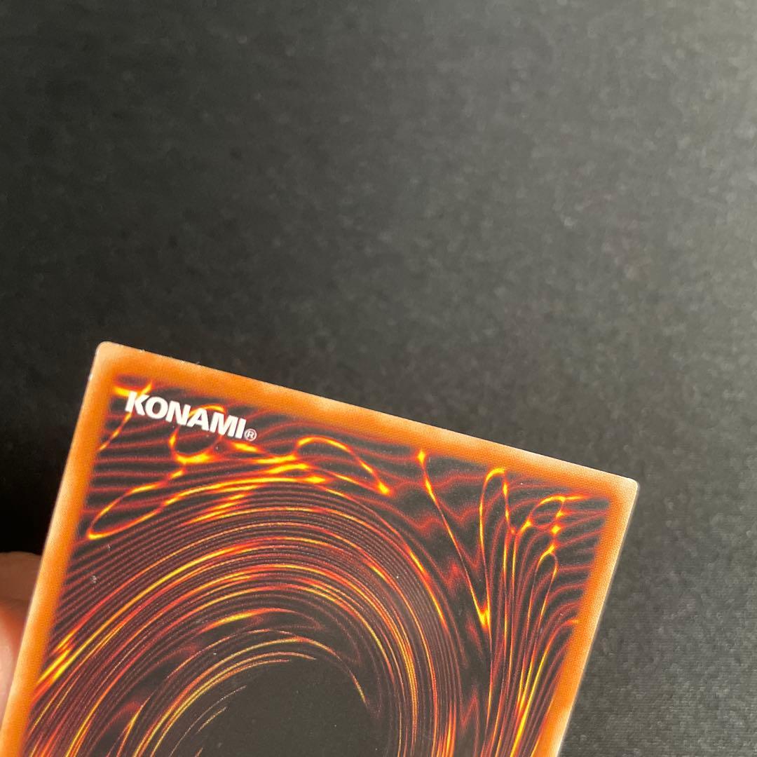 遊戯王　エクソシスターズ・マニフィカ　アジア版　プリズマ