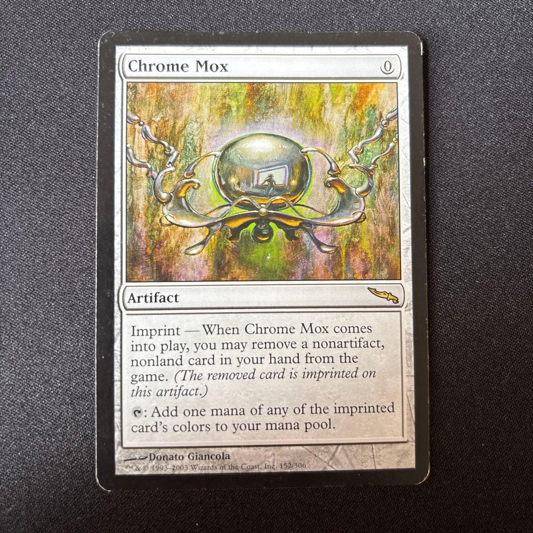 MTG 金属モックスChrome Mox プレイド