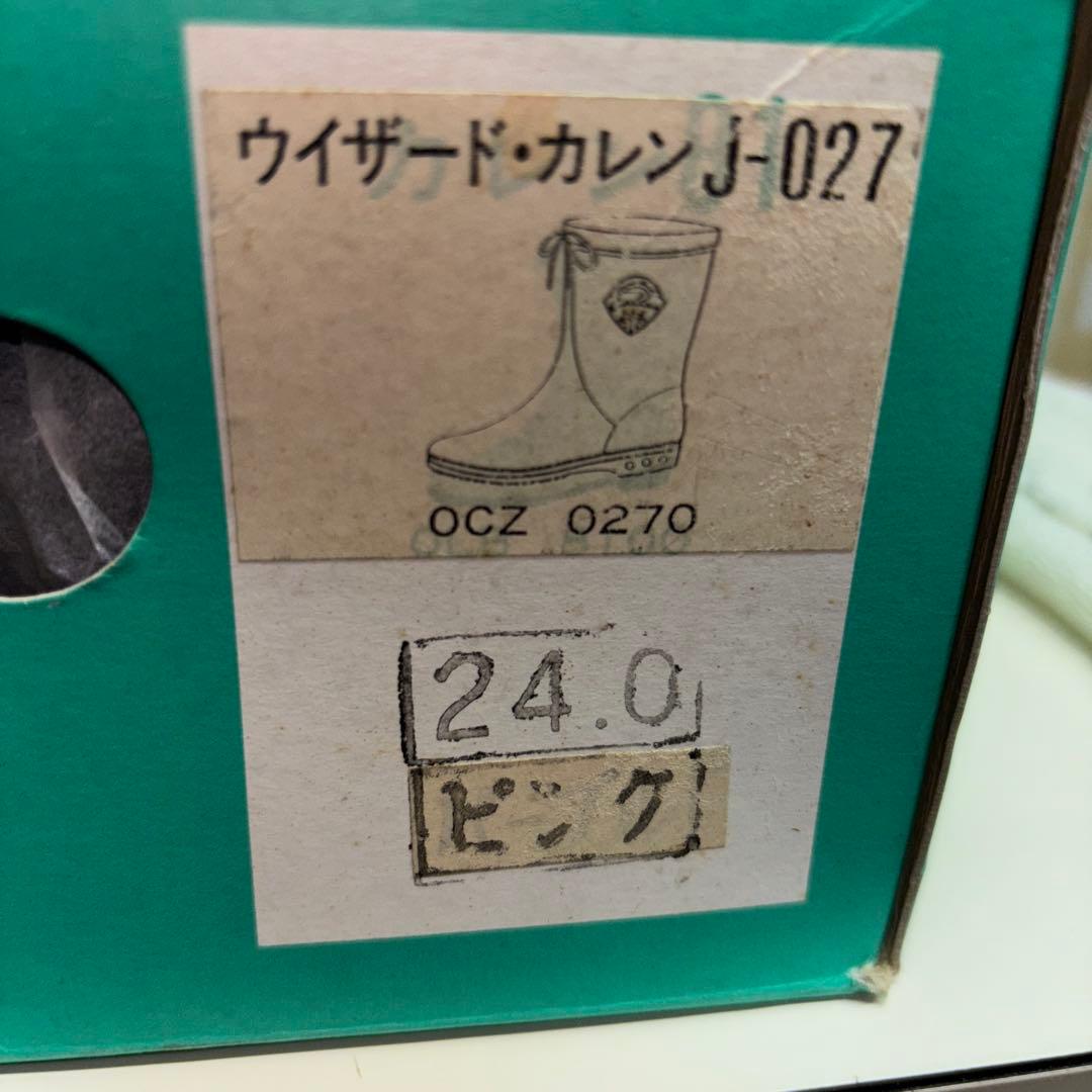 アキレス　ウィザードカレンj~027 24cmの