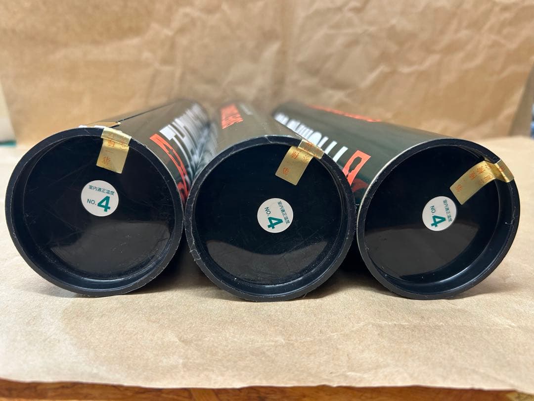 THOMAS CUP SUPER TOURNAMENT 1 3本セット