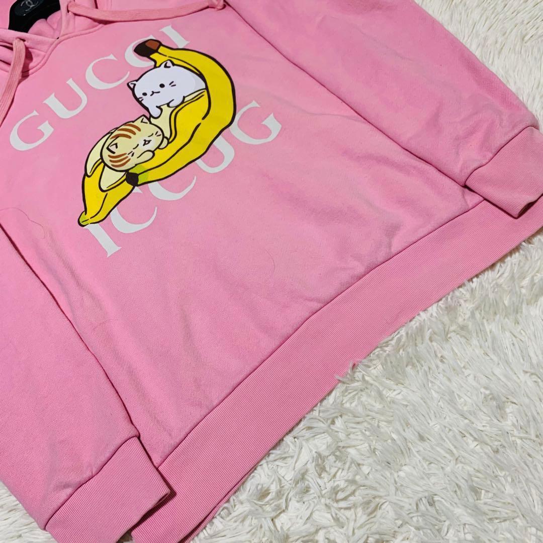 美品　グッチ　限定品　ばなにゃ　パーカー　オーバーサイズ