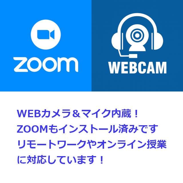 ✅️初心者OK！Windows11/Office/AI搭載ノートパソコン J34