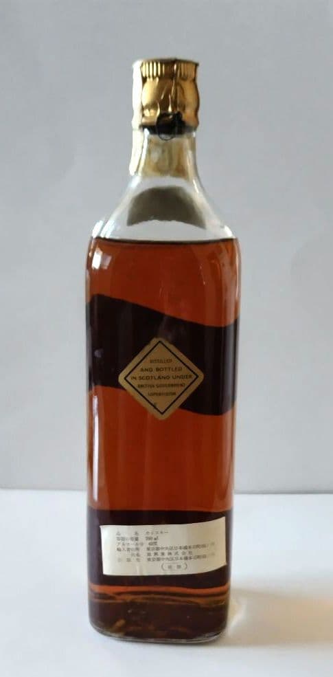 【古酒 箱無し】ジョニーウォーカー　ブラックラベル　白紋章　ウイスキー　特級