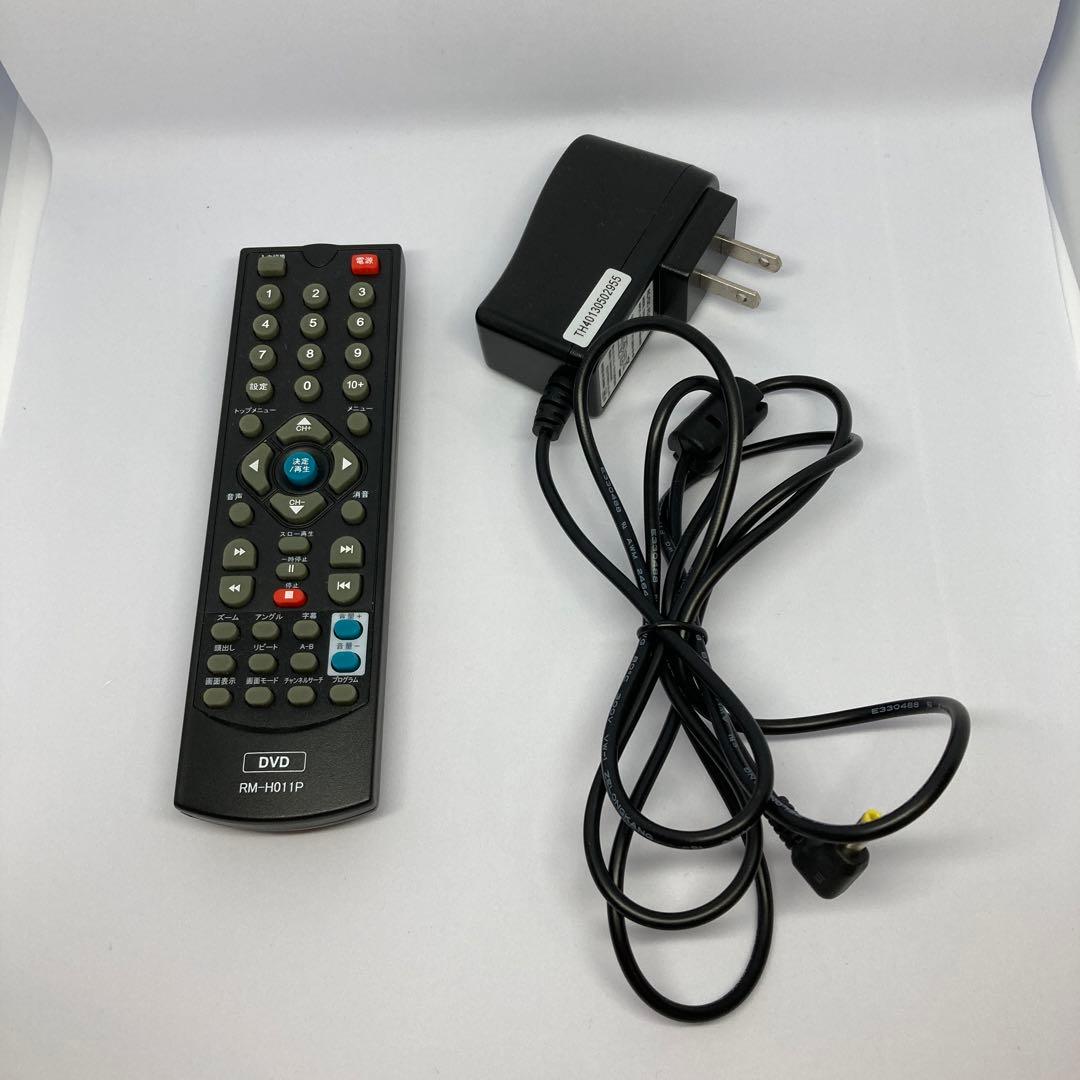 テレビ 持ち運び DVDプレーヤー　AVOX XDP-F9500CDW