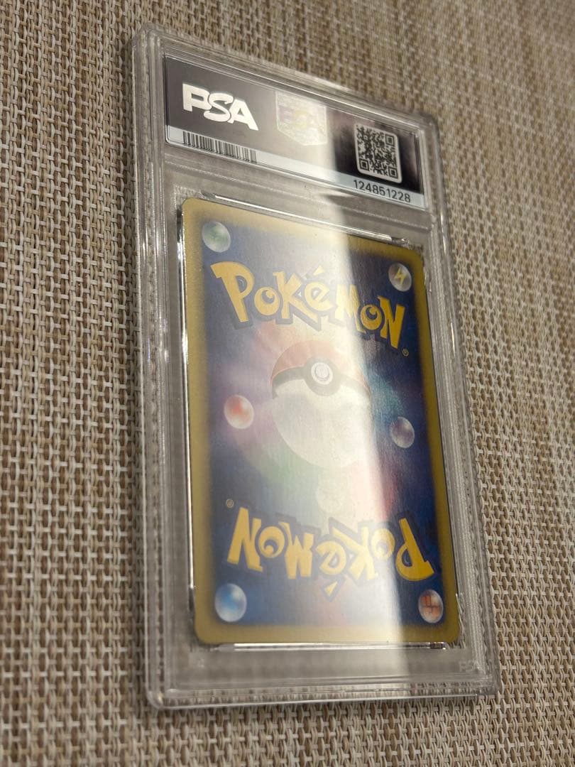 ポケモンカード　シェイミEX PSA9