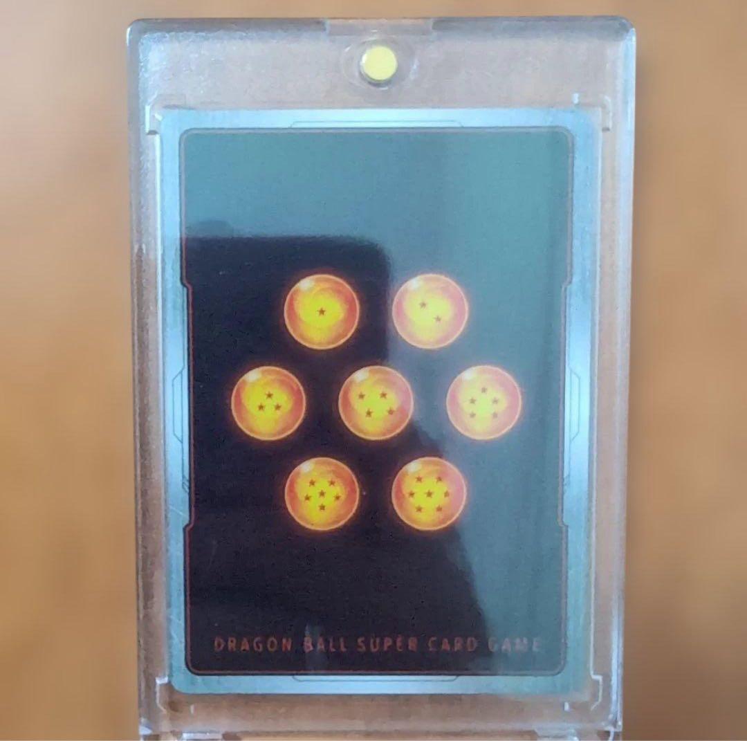 孫悟空FB05-119 SCR★★スーパーパラレル