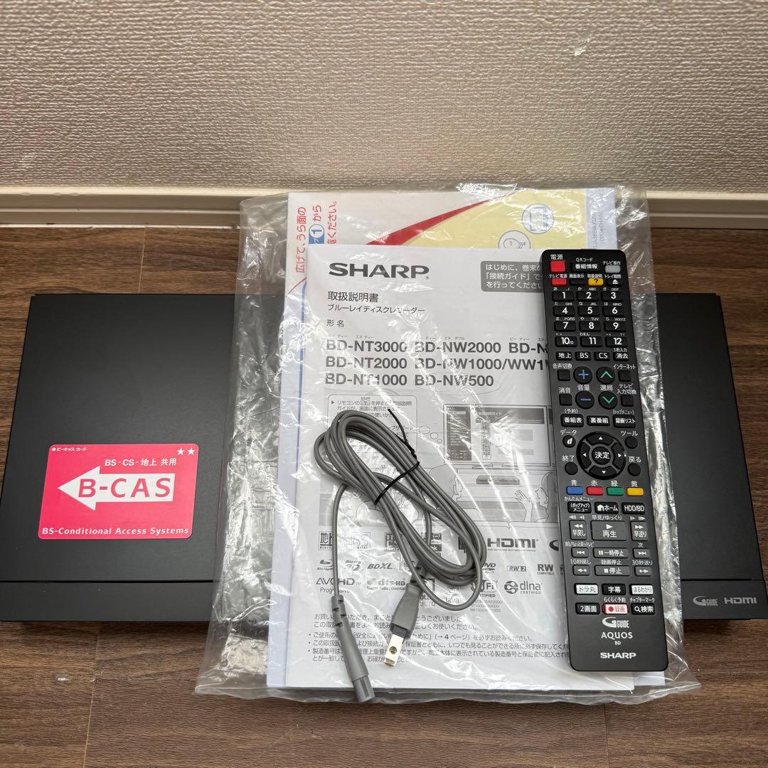 SHARP AQUOS BD-NW500 2TB シャープ アクオス
