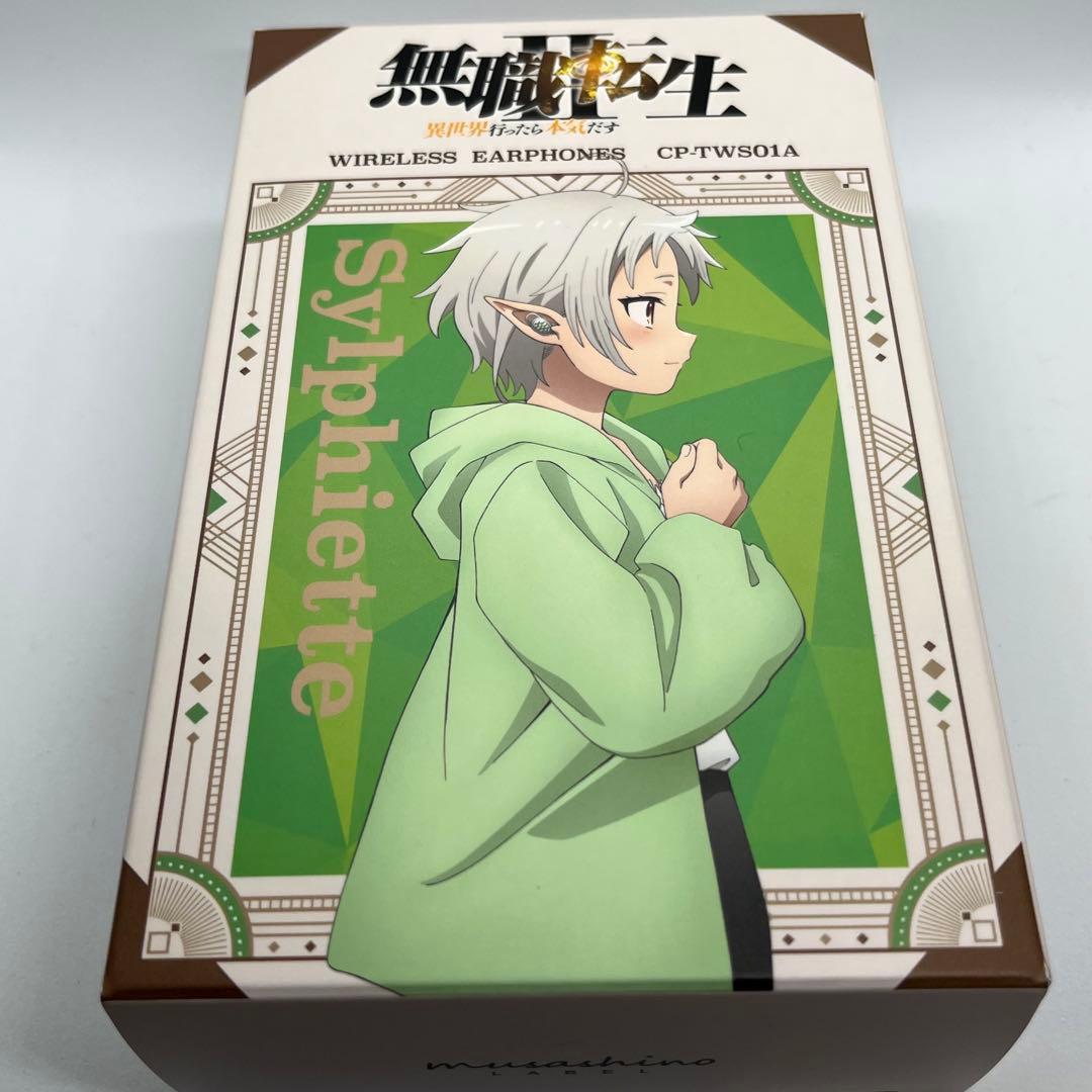 【極美品】Onkyo 無職転生 シルフィエット Bluetoothイヤホン