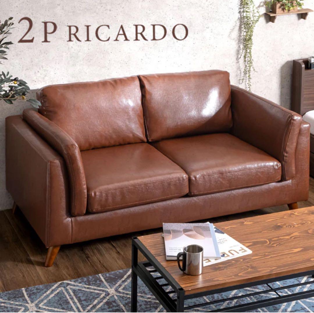 【ささき】ヴィンテージレザー風ソファ ポケットコイルソファー　2人掛け