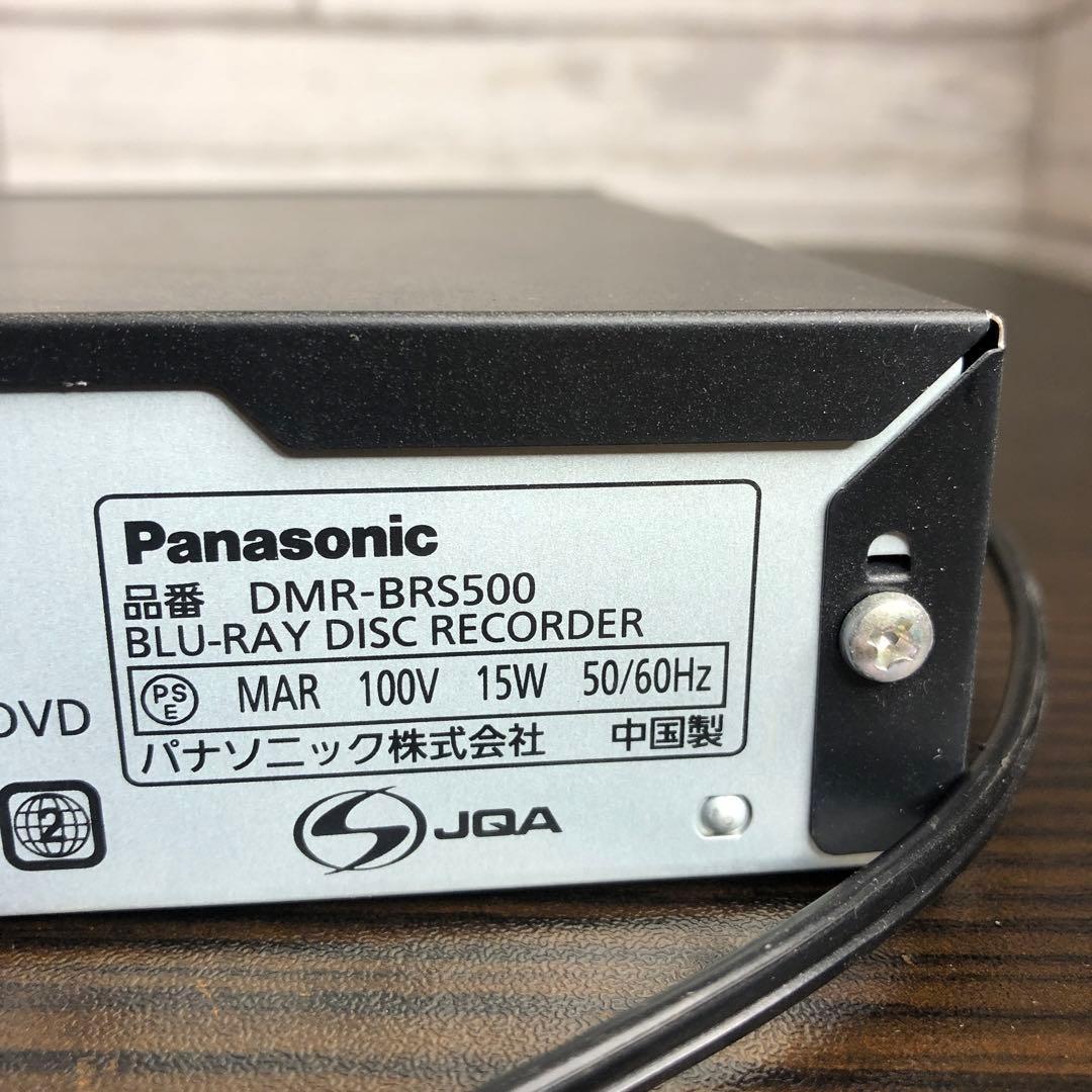 Panasonic ブルーレイレコーダー DMR-BRS500 本体のみ