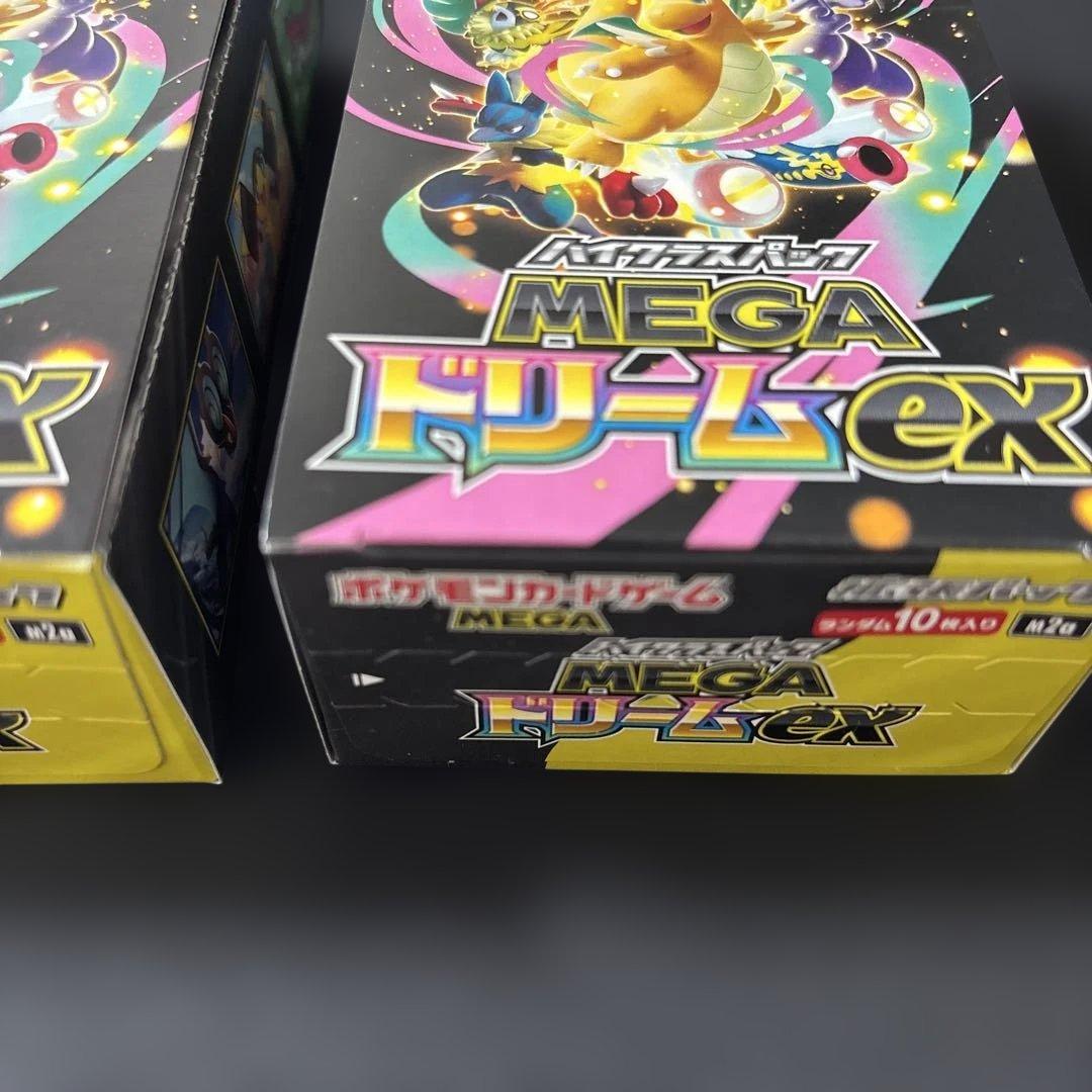 MEGA ドリームex Box シュリンクなし